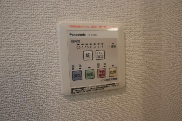 タウニー ドエルの設備
