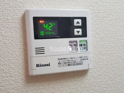 【設備】 | グリーンハイツ小曽根（鳴尾駅・小松小・学文中学校区）