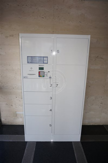 【その他共用部分】 | 宅配ＢＯＸです