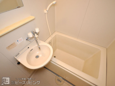 【浴室】 | 原コーポ | 原コーポ ※同タイプの室内写真です