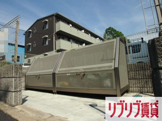ヒラリバーのその他共用部分