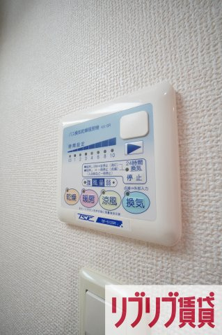 登戸N・Tステージの設備