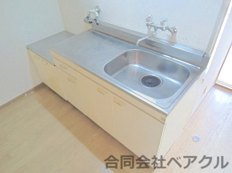 【設備】 | 小倉マンション