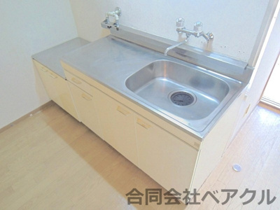 【設備】 | 小倉マンション