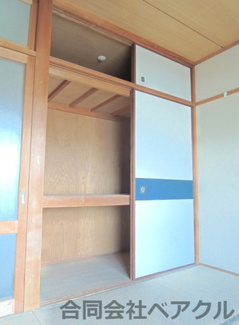 【収納】 | 小倉マンション