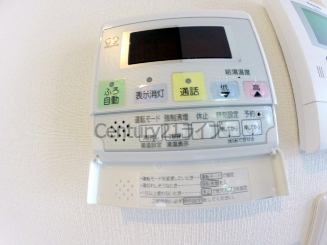 【設備】 | 井上戸建賃貸住宅Ｃ棟