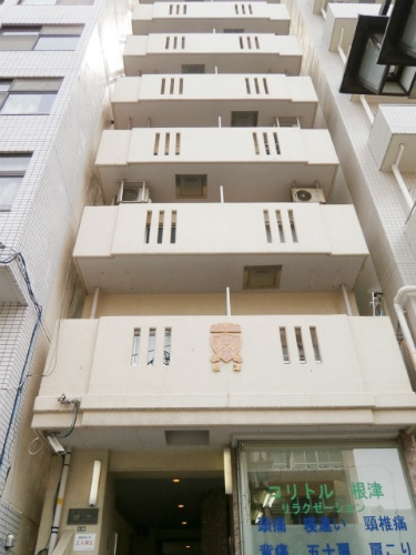 キャッスルマンション根津の外観