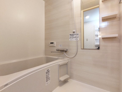 【浴室】 | メゾン・ド・プラージュ（南甲子園小・真砂中学校区） | メゾン・ド・プラージュ