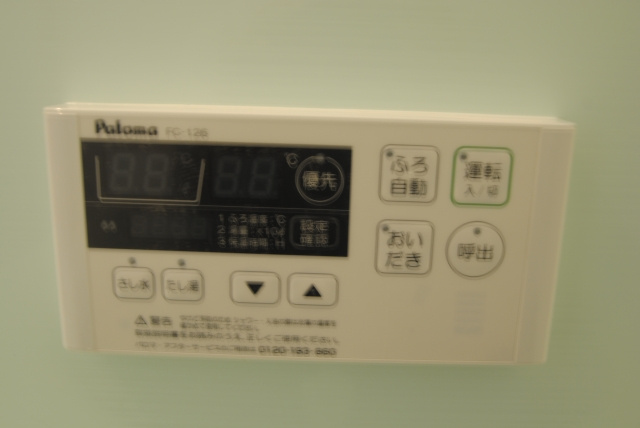 ルーエ西町の設備|オートバス
内装イメージ：同物件別室