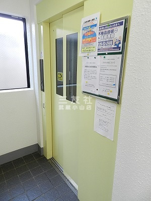 【その他共用部分】 | グランヴァン武蔵小山