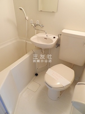 【浴室】 | グランヴァン武蔵小山