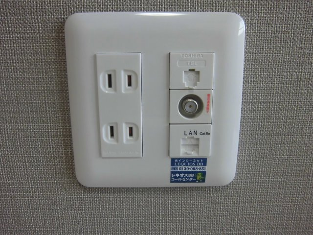 【内装】 | シャインパレスⅢ | ※現況を優先とします。