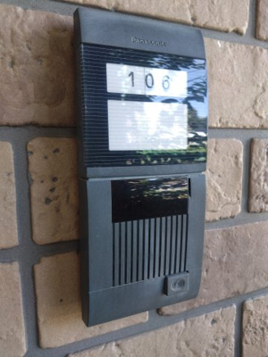 【セキュリティ】 | ライフフィールド | TVモニターホン