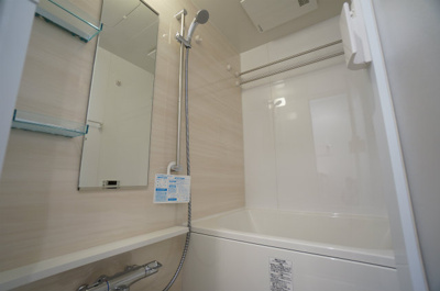 【浴室】 | ミッドコートウメキタ