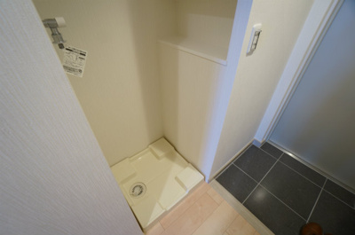【洗面所】 | ミッドコートウメキタ