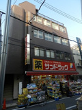 斉藤ビルの画像