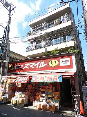 【外観】 | 石曽根ビル