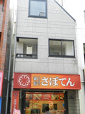 スカイライトハウスの画像