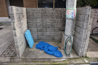 【その他共用部分】 | ゴミ置き場