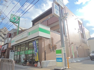 【外観】 | グランドワーク御陵