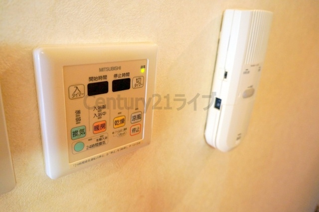 【設備】 | スマート花屋敷