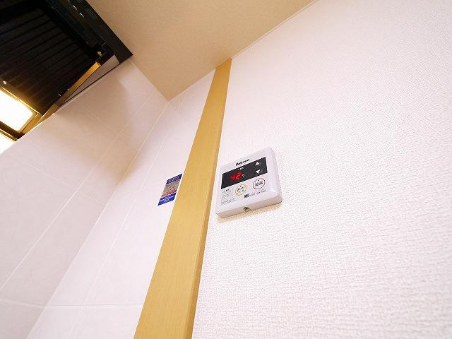 ヒムス　プルーニェの設備|給湯器リモコンです