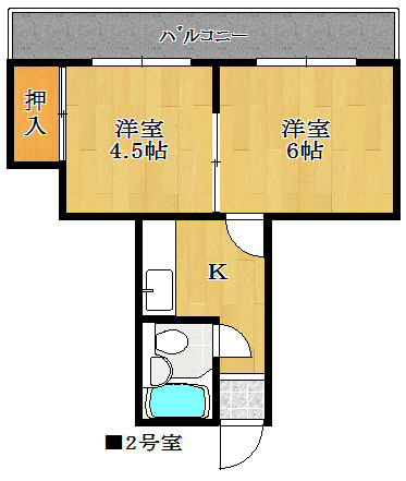 【間取り】 | コーポ晴己 | 間取り