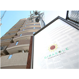 【外観】 | ジラソーレ本町通