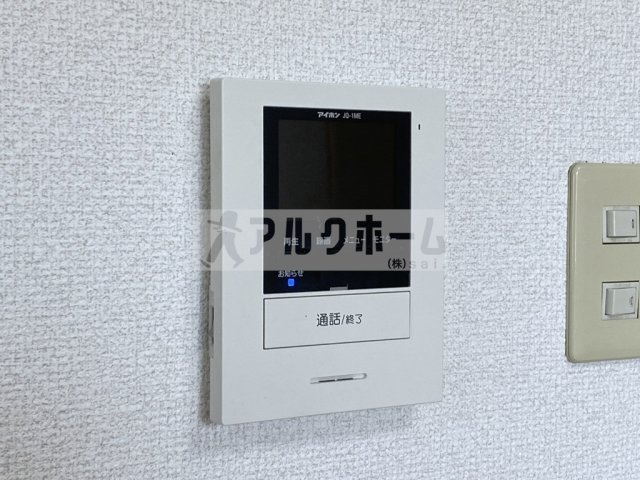 ティーエヌコートのセキュリティ