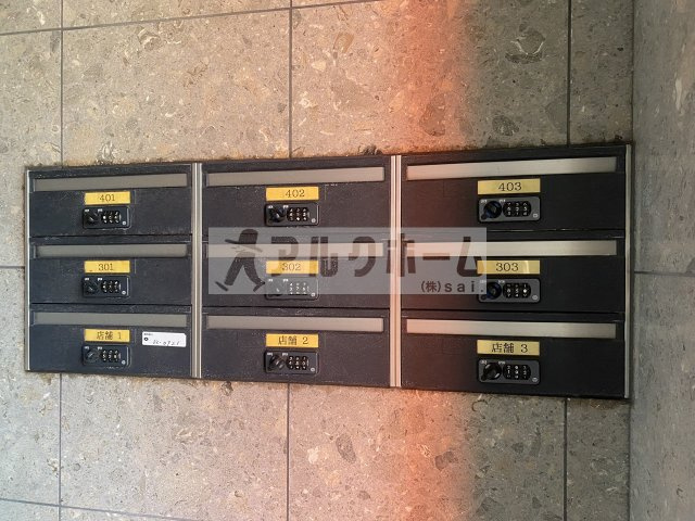 ティーエヌコートのその他共用部分