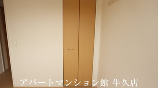 【収納】 | DOMANI