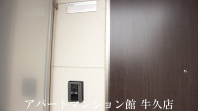 【セキュリティ】 | DOMANI