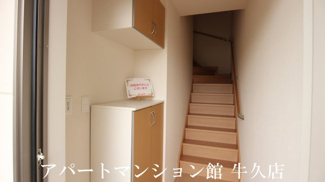 【収納】 | DOMANI