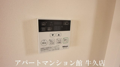 【設備】 | DOMANI