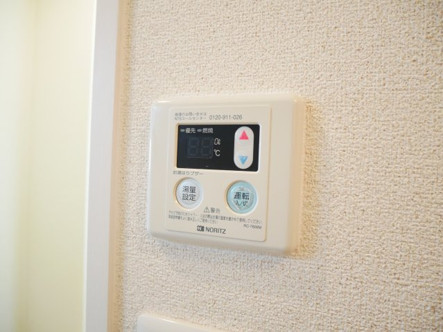 【設備】 | セゾングレース