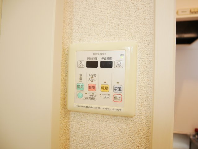 【設備】 | セゾングレース
