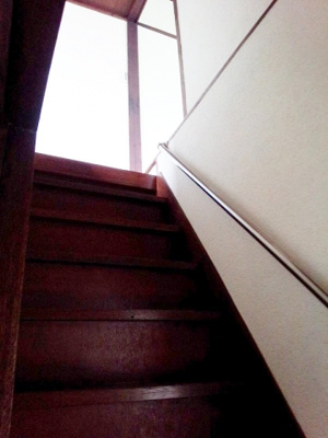 【内装】 | 上田中町連棟貸家（鳴尾駅・鳴尾東小・鳴尾南中学校）