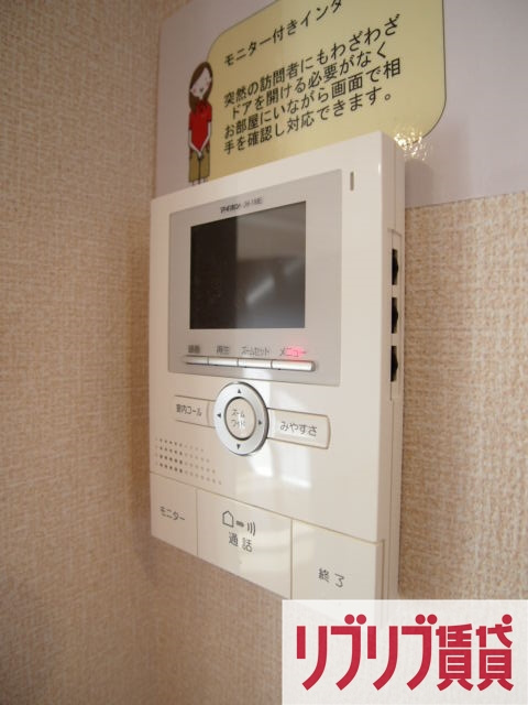 PARK　HILLS　MIYAKO　Ｄのセキュリティ