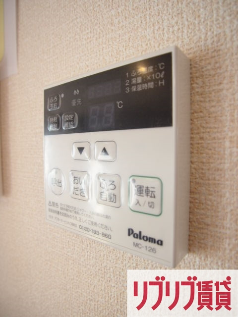 PARK　HILLS　MIYAKO　Ｄの設備