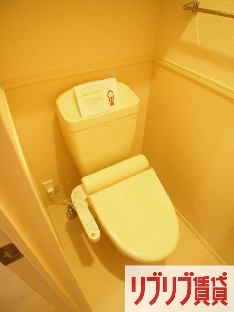 PARK　HILLS　MIYAKO　Ｄのトイレ