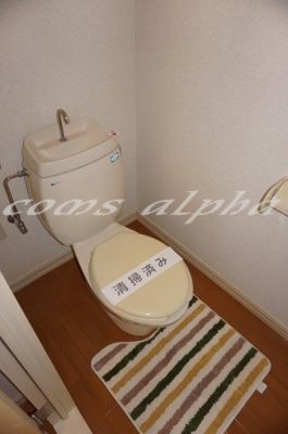【トイレ】 | クリントンハウスⅢ | クリントンハウスⅢ　トイレ