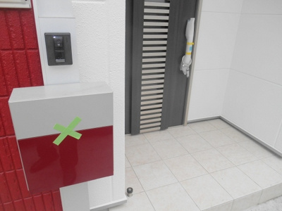 【外観】 | 川口市　朝日