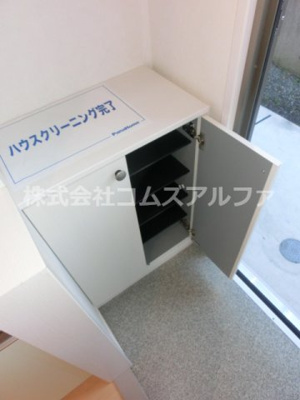 【玄関】 | サニーヒルズⅡ | サニーヒルズⅡ　玄関