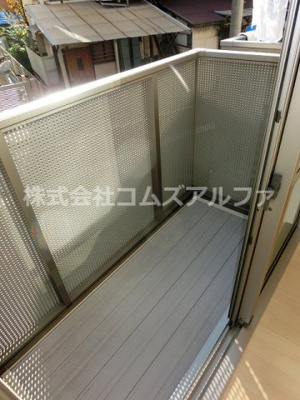 【バルコニー】 | サニーヒルズⅡ | サニーヒルズⅡ　バルコニー