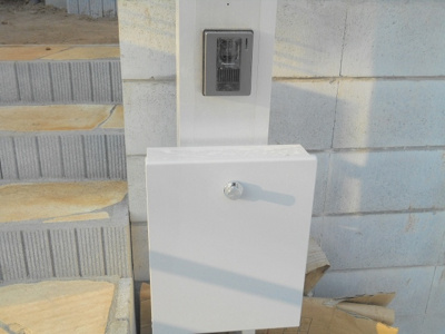 【外観】 | さいたま市　東浦和　２期　２号棟