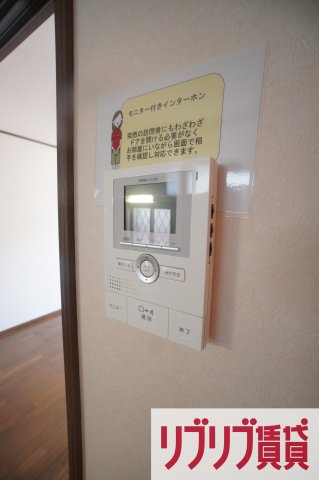 サマックス　アルテールのセキュリティ
