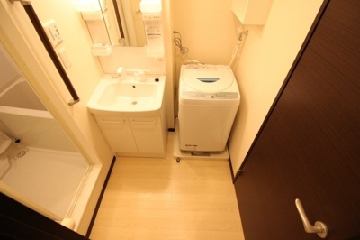 【洗面所】 | レオネクストふみつき