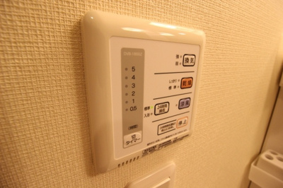 【設備】 | レオネクストふみつき | ☆浴室乾燥機☆