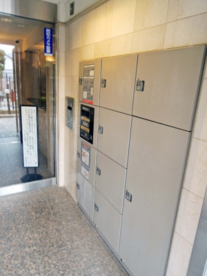 【エントランス】 | コスモ宝塚ツインフォルム 