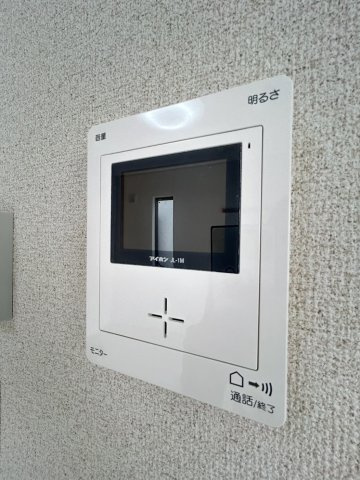 ジュメリのセキュリティ